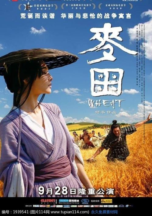 慕尼黑大学毕业证成绩单购买